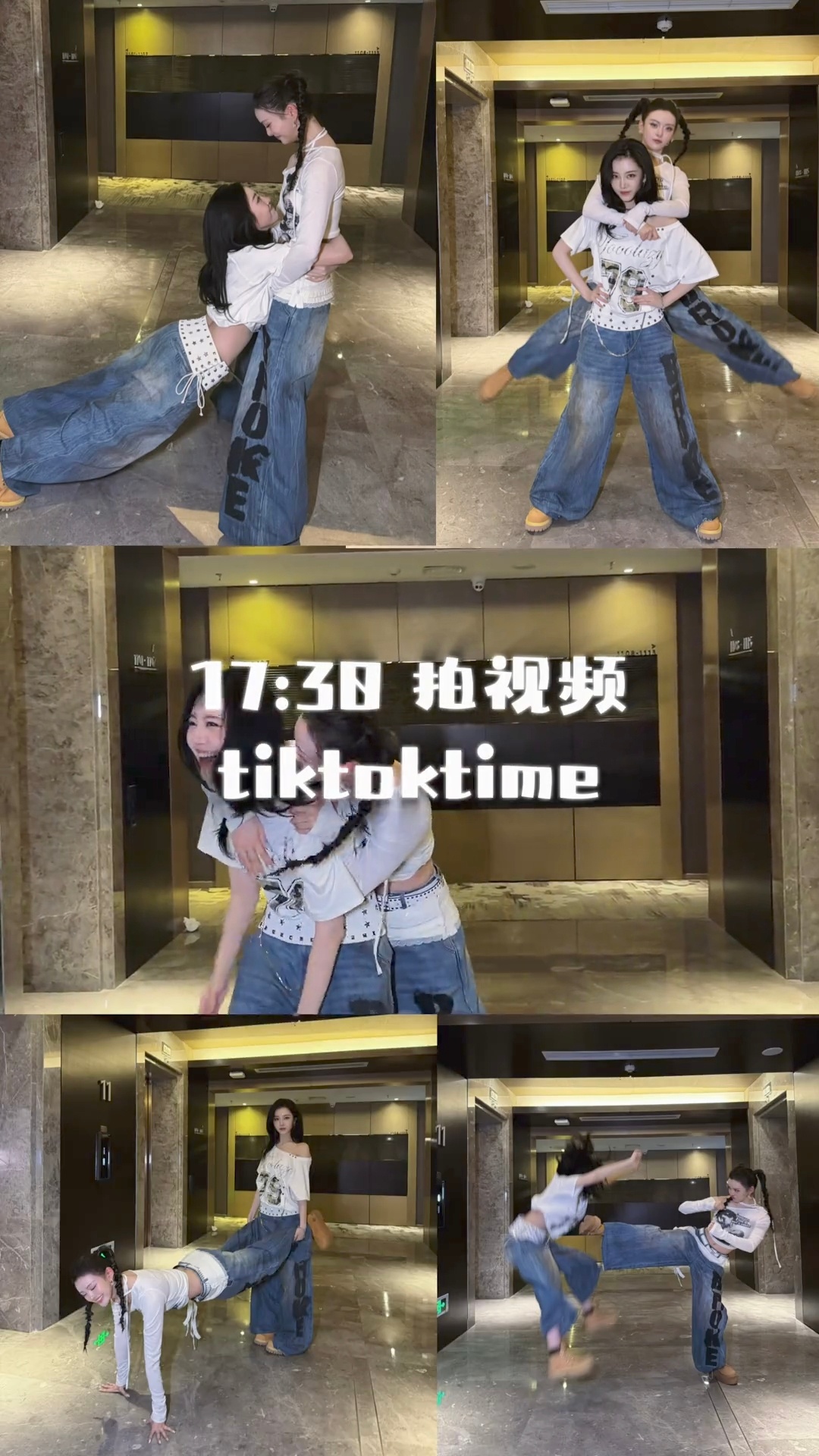 赶快把拍的视频交出来😠😠 