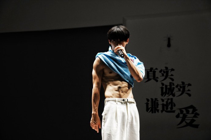 披荆斩棘2026长沙开录披荆斩棘哥哥出发长沙披荆斩棘 长沙机场被披哥承包了！各位