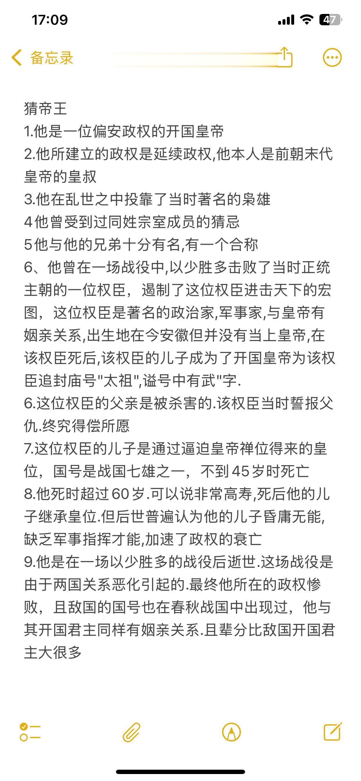 原创视频