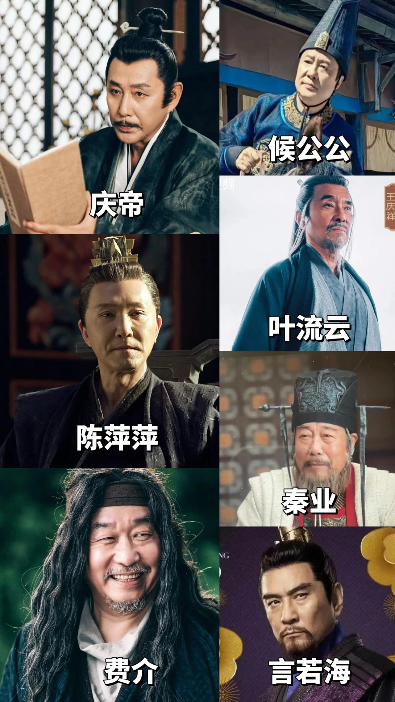 咱就是说，能不能吹一吹王倦，赶紧把《庆余年3》抬出来，能不能多为这些老戏骨想想，
