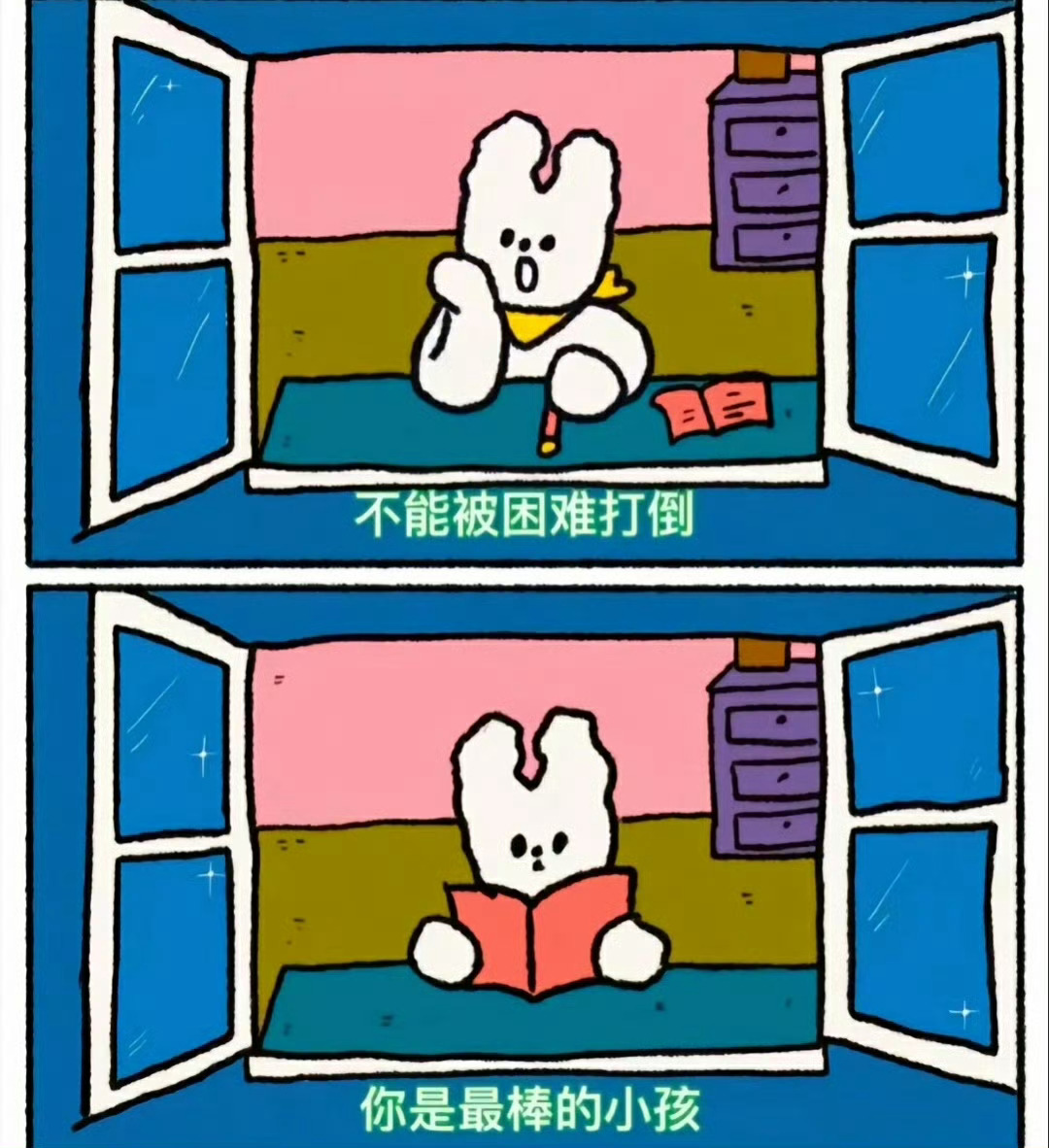 向上的生命力比皮囊更有杀伤力 ​​​