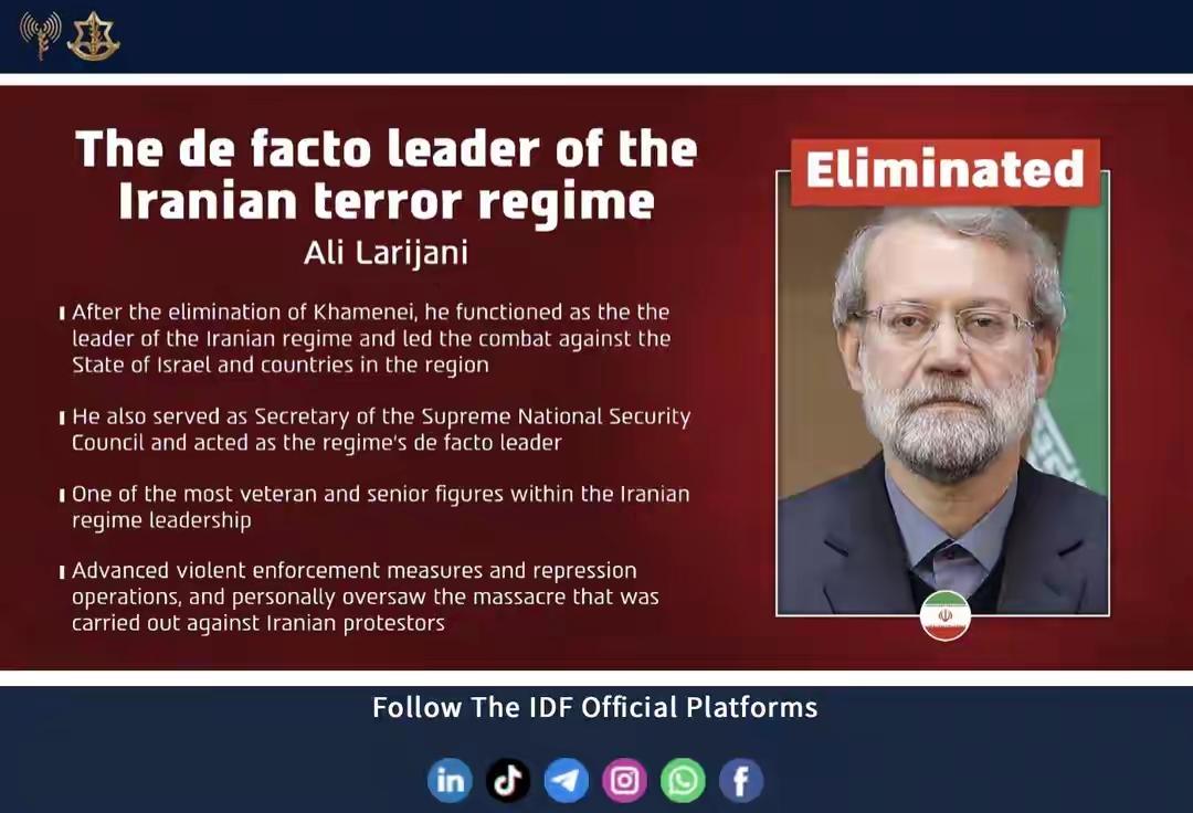 中东局势的战火愈来愈严峻，伊朗失去半壁江山的拉里贾尼后，激起了伊朗人更大的民愤，