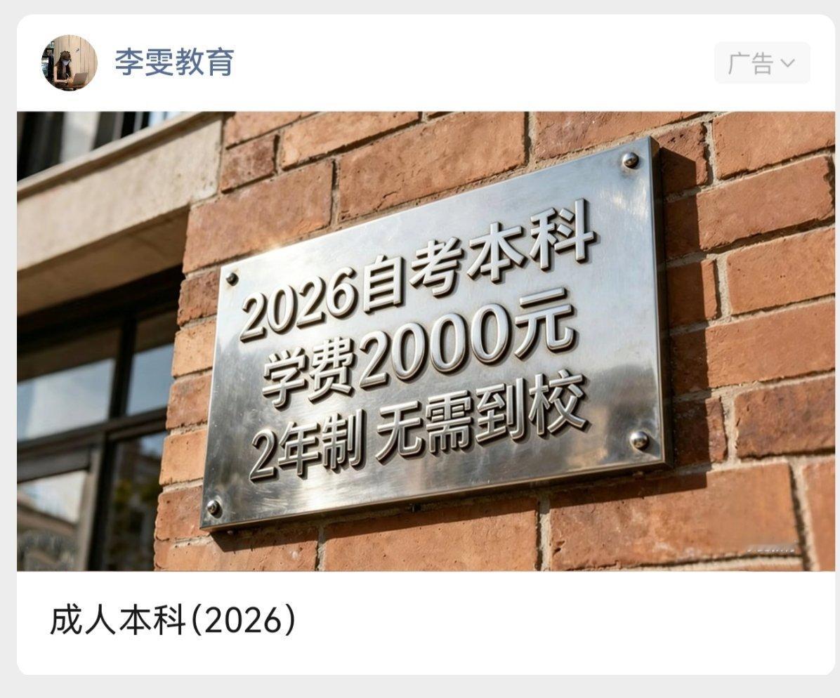 也要好好查一查、管一管这类乱象了 