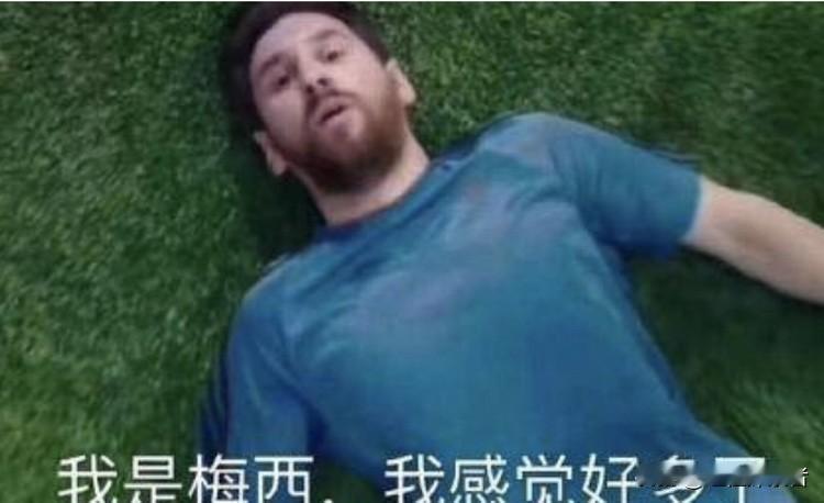 看完今天法国1比0险胜巴拉圭的比赛，心里真是五味杂陈。比分看似波澜不惊，但比赛过