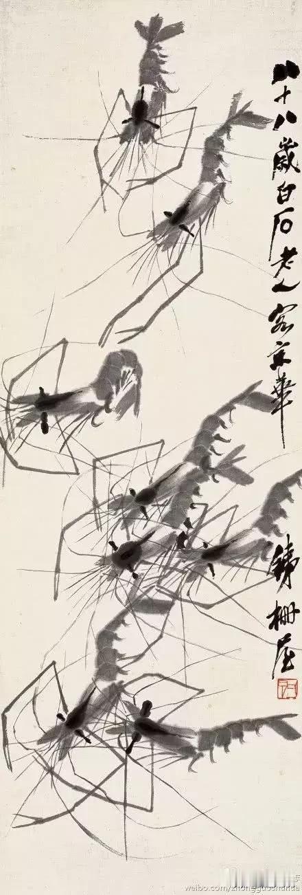 #齐白石画虾和古人比,如何?# 前无古人。