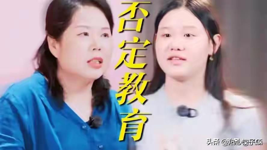 张家齐和妈妈关系并不融恰，在节目中，妈妈说，还是别加冰吧？家齐说，我乐意加，你反