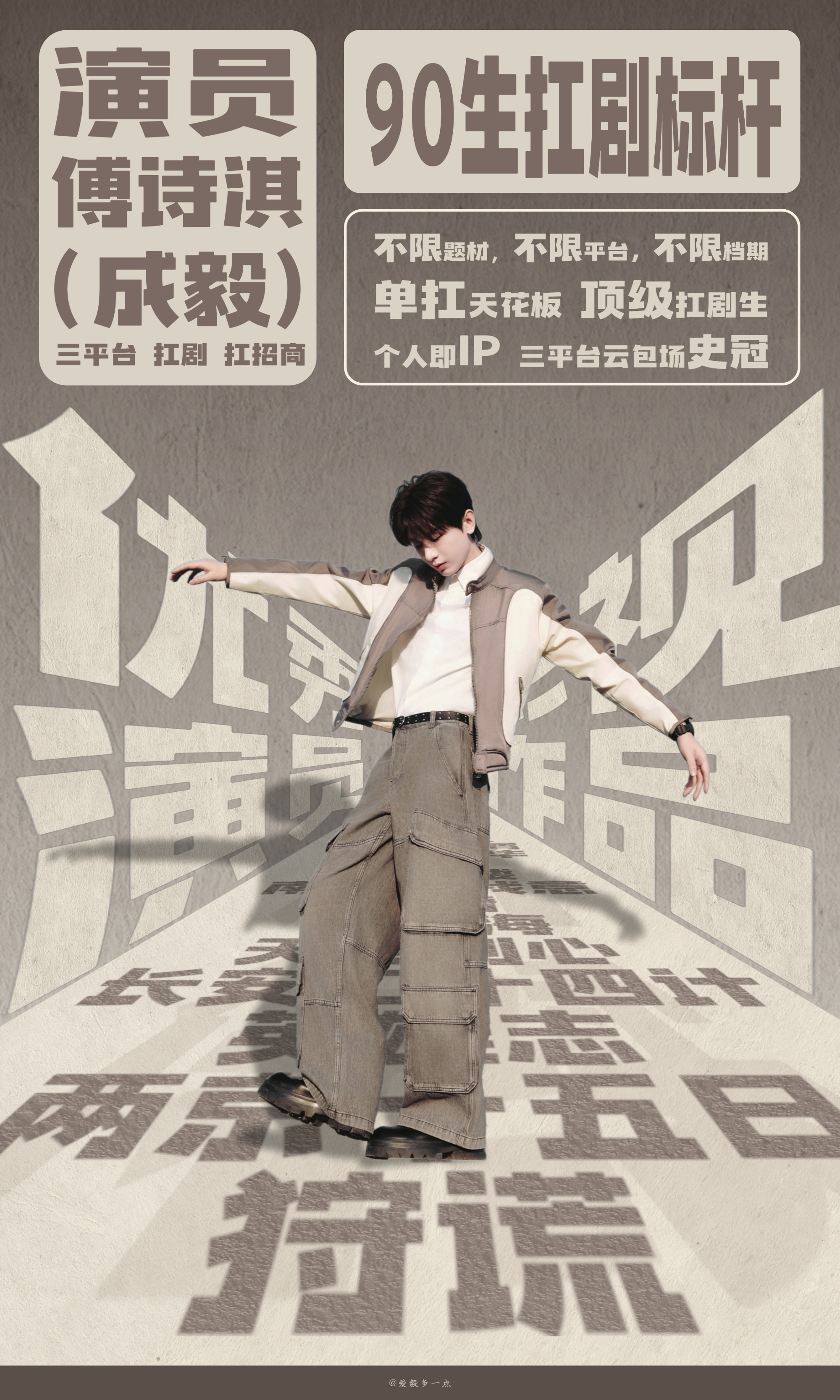 月色从窗缝漏进来在地上画了一道长线像谁用指尖轻轻划出的路躺下的时候那道线顺着呼吸