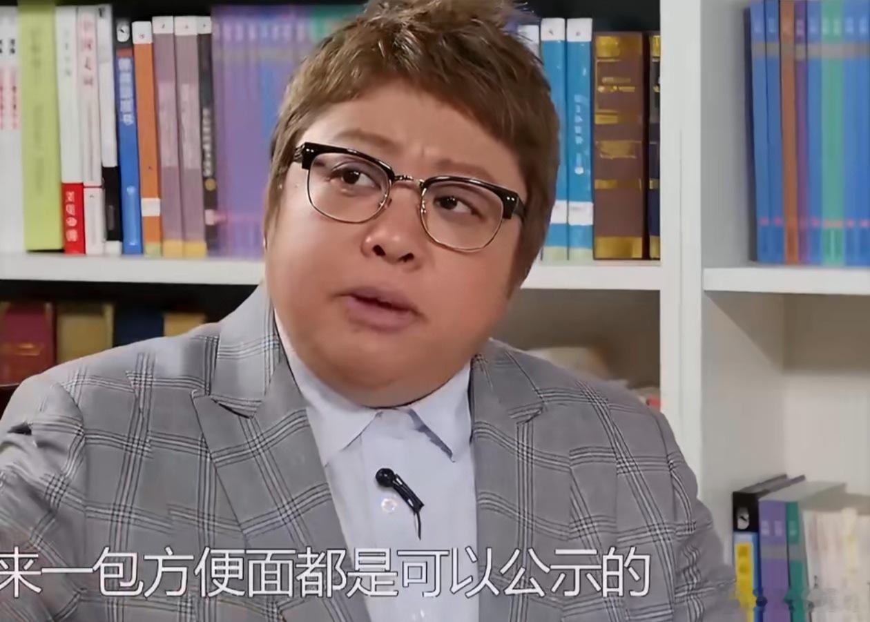 韩红道歉博主质疑韩红基金会采购万元电脑韩红基金会回应博主称捐赠后无记录  韩红老
