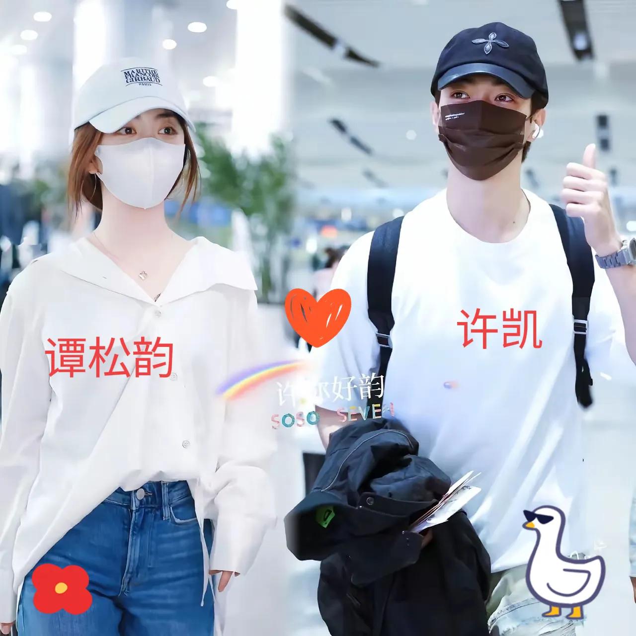 在娱乐圈这个巨大的名利场，有人擦肩而过成陌路，有人相遇便谱写出宿命般的和弦。许凯