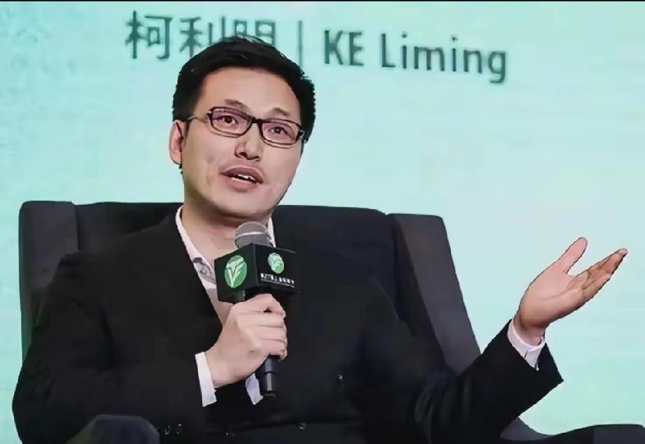 时代落幕！万达电影更名儒意，80后柯利明44亿接盘王健林院线帝国
 
    2