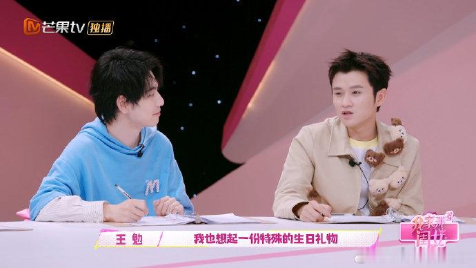 #王勉原名王铁锤# #我家那闺女#节目波澜再起！王勉爆笑自述原名王铁锤，惊险改名