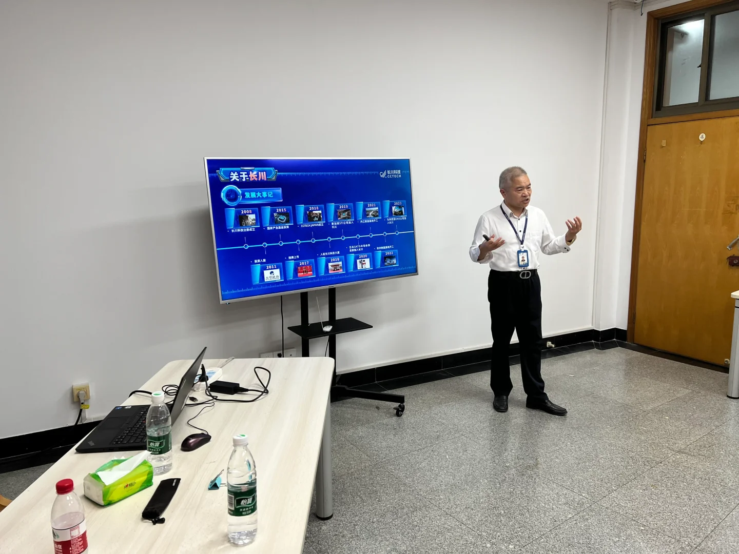 长川科技宣讲会，职场福利大揭秘！