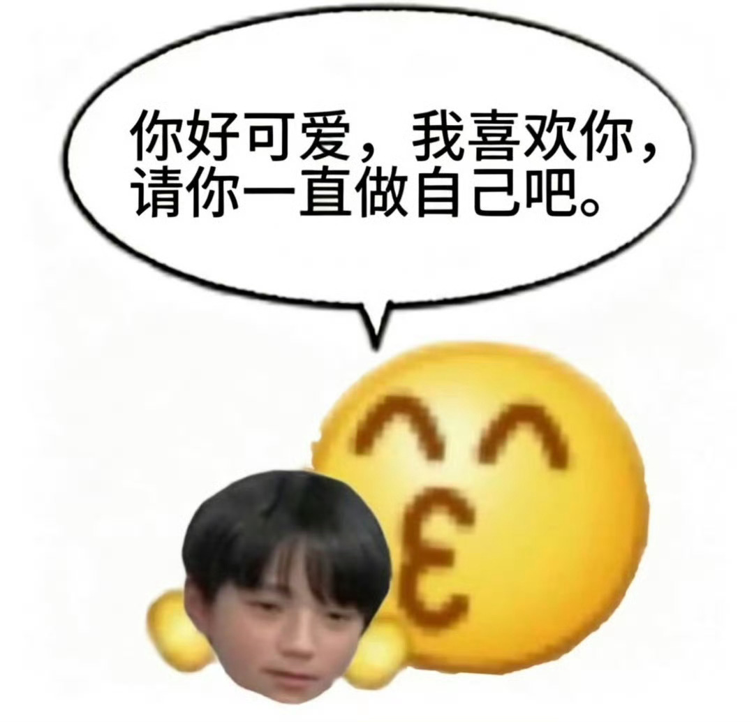 错🎫👗是有错🎫的宝宝进的不是进去收错🎫的，拒绝了就是你主页只有13号的但