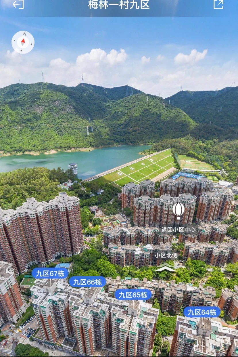 福田下梅林看房日记之梅林一村