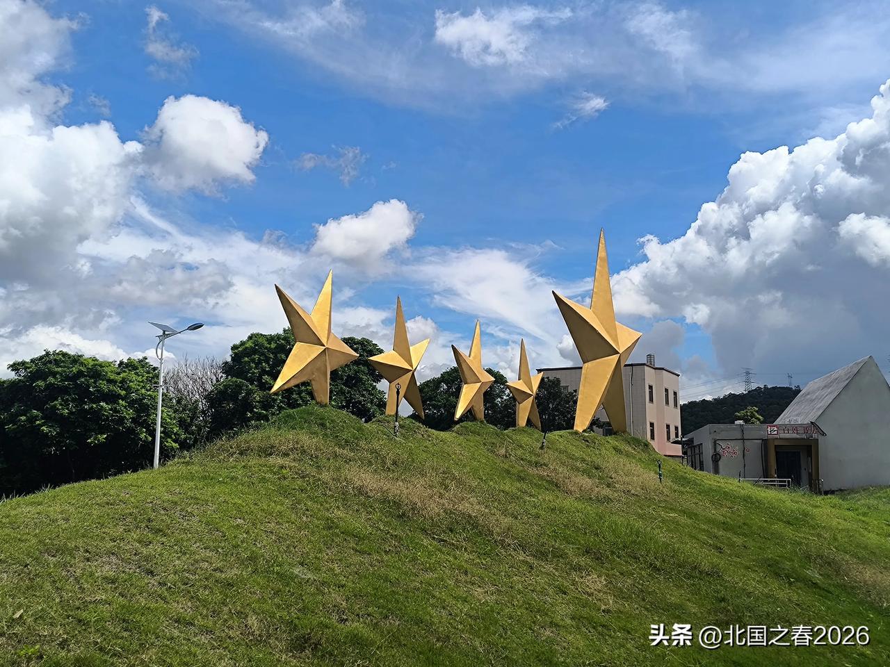 梅岭村党生日主题活动