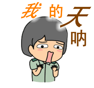 东北雨姐60S广告报价100万，这影响力杠杠的！值不值市场说了算，但雨姐这实力，