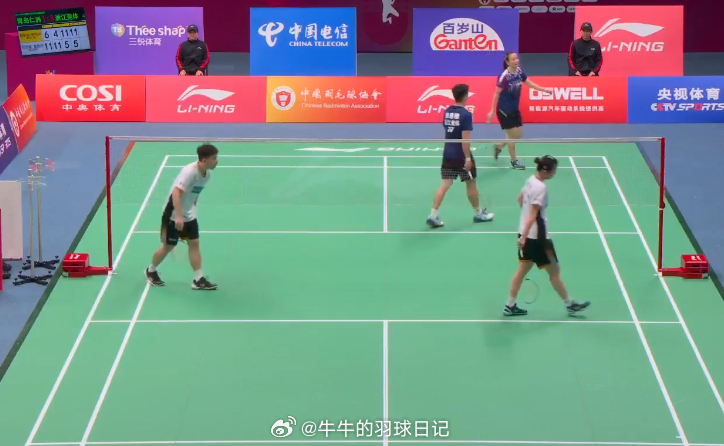 2024羽超联赛  郭新娃/陈芳卉 6-11 4-11 11-5 11-5 郑思
