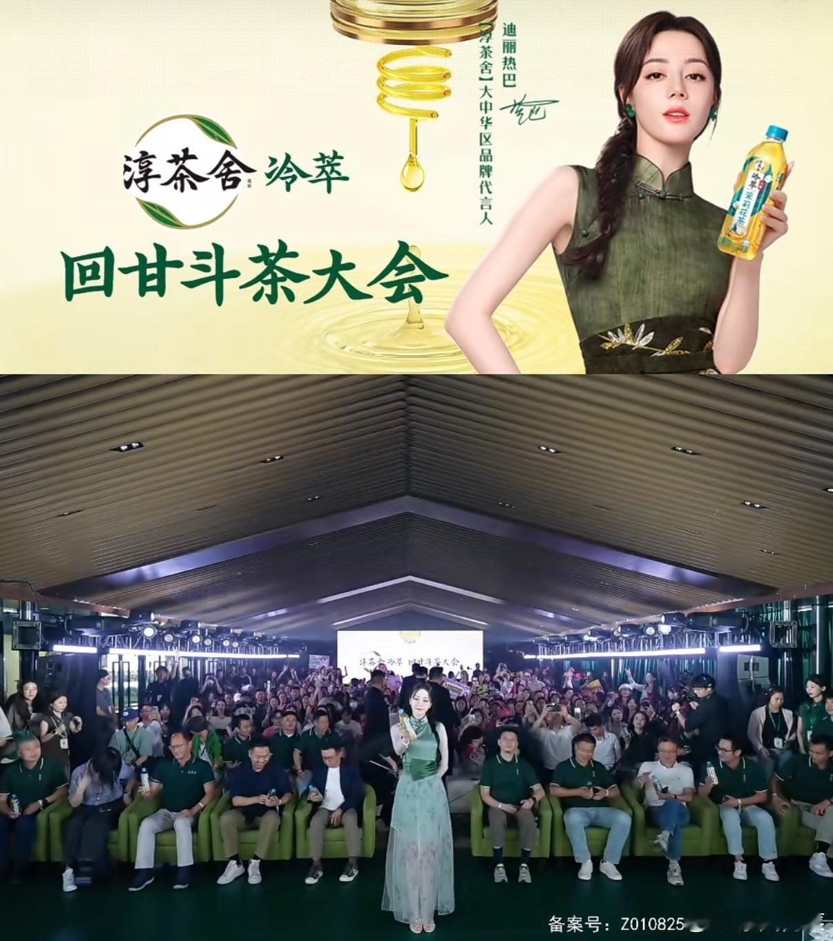 炎热的夏天，清爽无糖的冷萃茶就是快乐升级的秘方㊙️🌟炭火烤肉的救星！刚咽下五花
