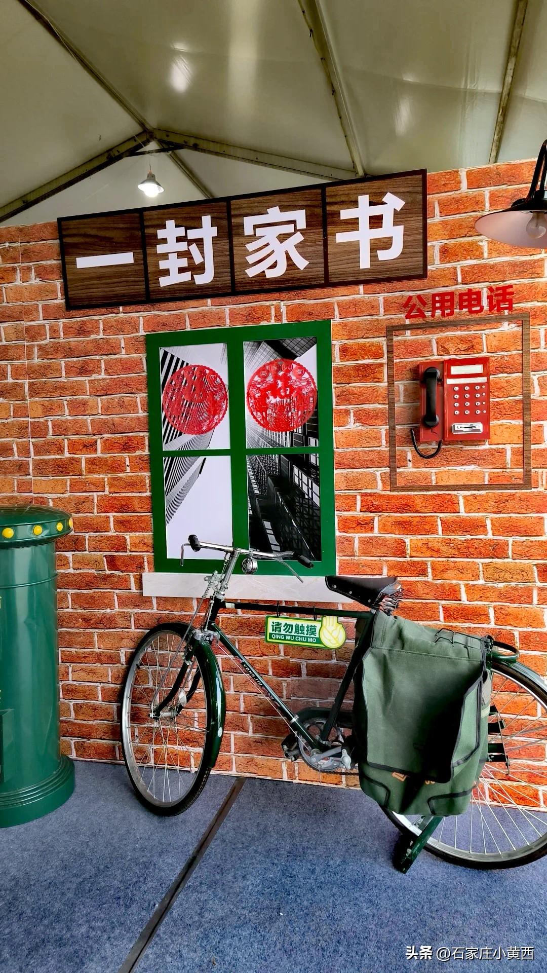 【石家庄金秋惠民书市｜书堆如山，挑礼物却难哭了！】
庄里一年一度的金秋惠民书市终