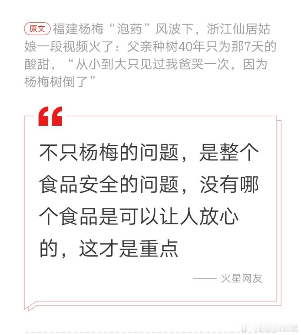 这才是重点！ 