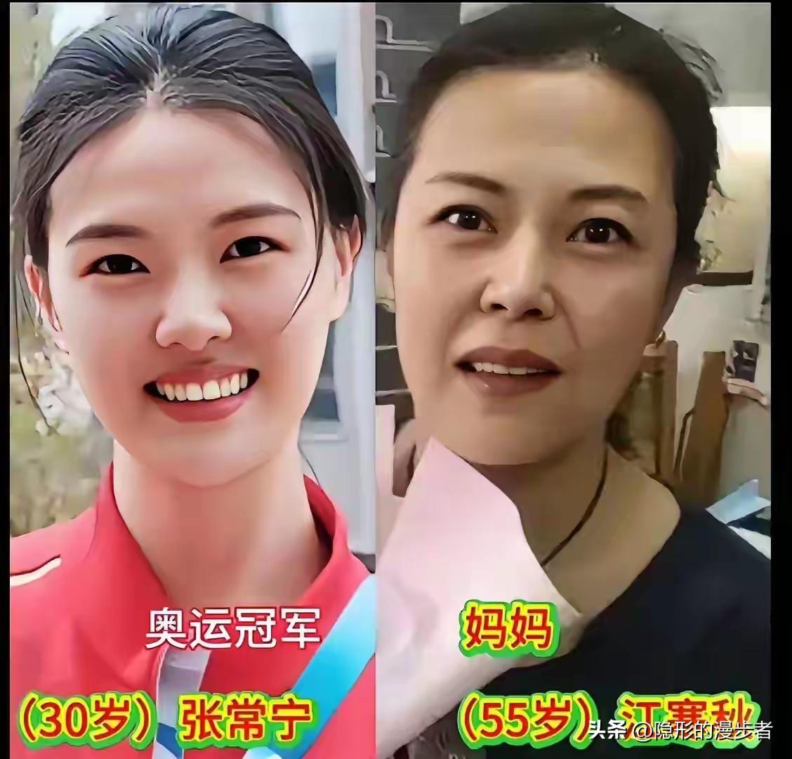 这九位奥运冠军的母亲，气质各有千秋，模样性格各不相同，心底却藏着同样深沉温暖的母