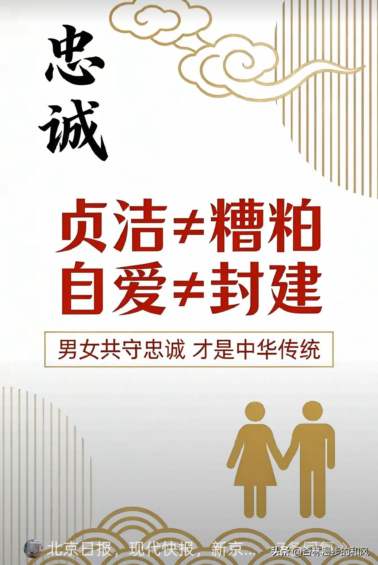 汤家凤怒怼官媒：公交广告争议背后的两方对垒

汤家凤这回直接开炮，矛头对准了某些