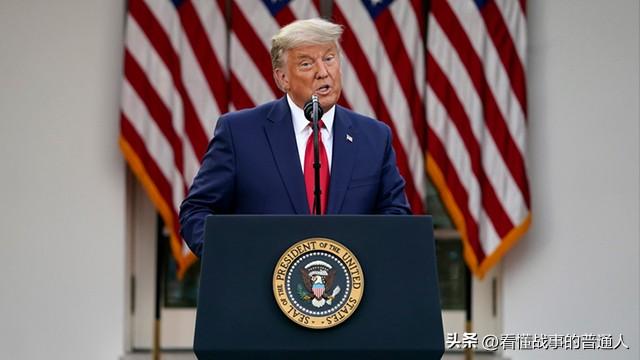 特朗普这场演说，把牛皮吹爆了！先说"我们已经胜利"，再说"还要猛打两三周"，最后