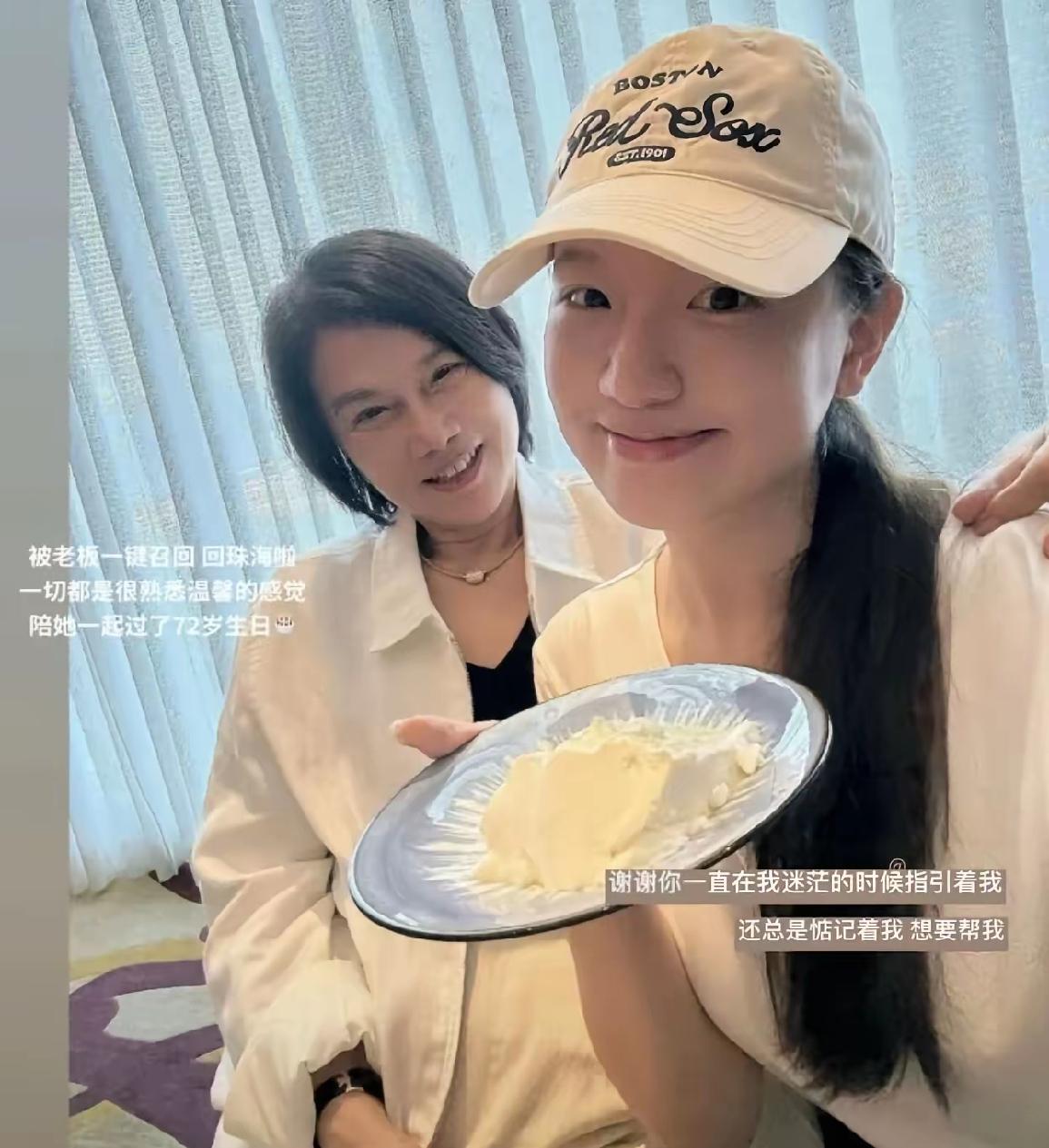 董奶奶！
72岁快乐！
希望你年年有今日岁岁有今朝！