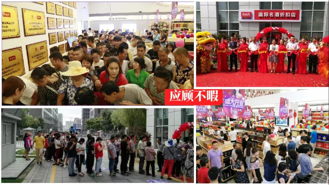 “2个月，变现3700万”：会玩社群的女人，到底有多赚？