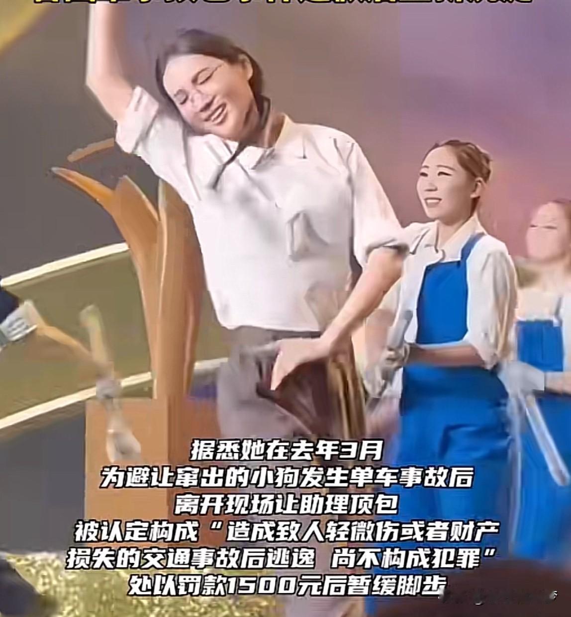 金晨赴美进修语言回国，
没退圈，
首次公开活动，
为电影节献舞，
空中劈叉原地旋