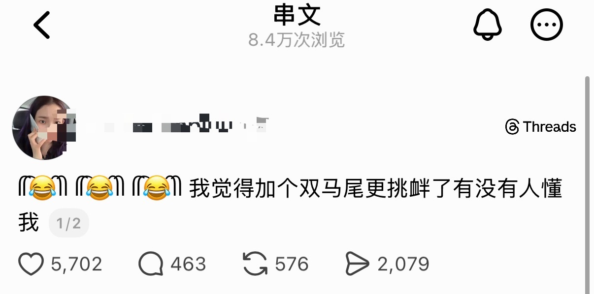 笑爆炸了 ᥬᥬ😂ᩤᩤ ᥬᥬ😂ᩤᩤ ᥬᥬ😂ᩤᩤ 
