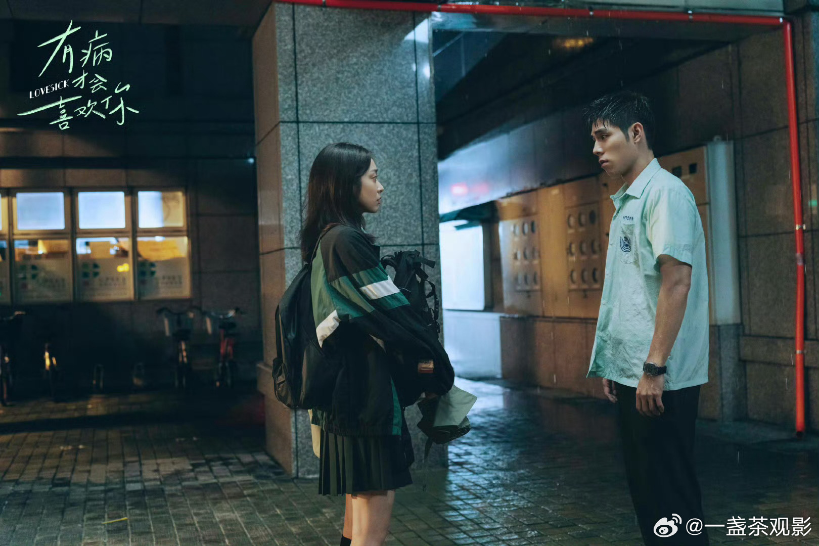 这个春天的仪式感是告五人配彩带雨这个春天的仪式感是告五人配彩带雨，这也许就是春天