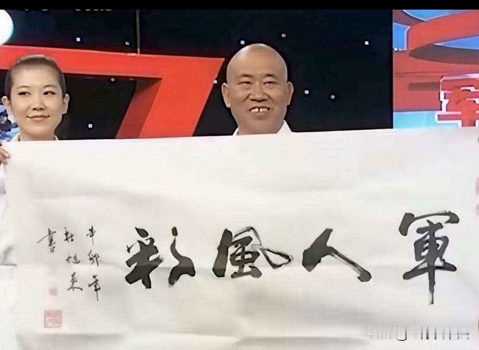 谁能想得到？著名演员杜旭东竟是隐藏的书法大师！