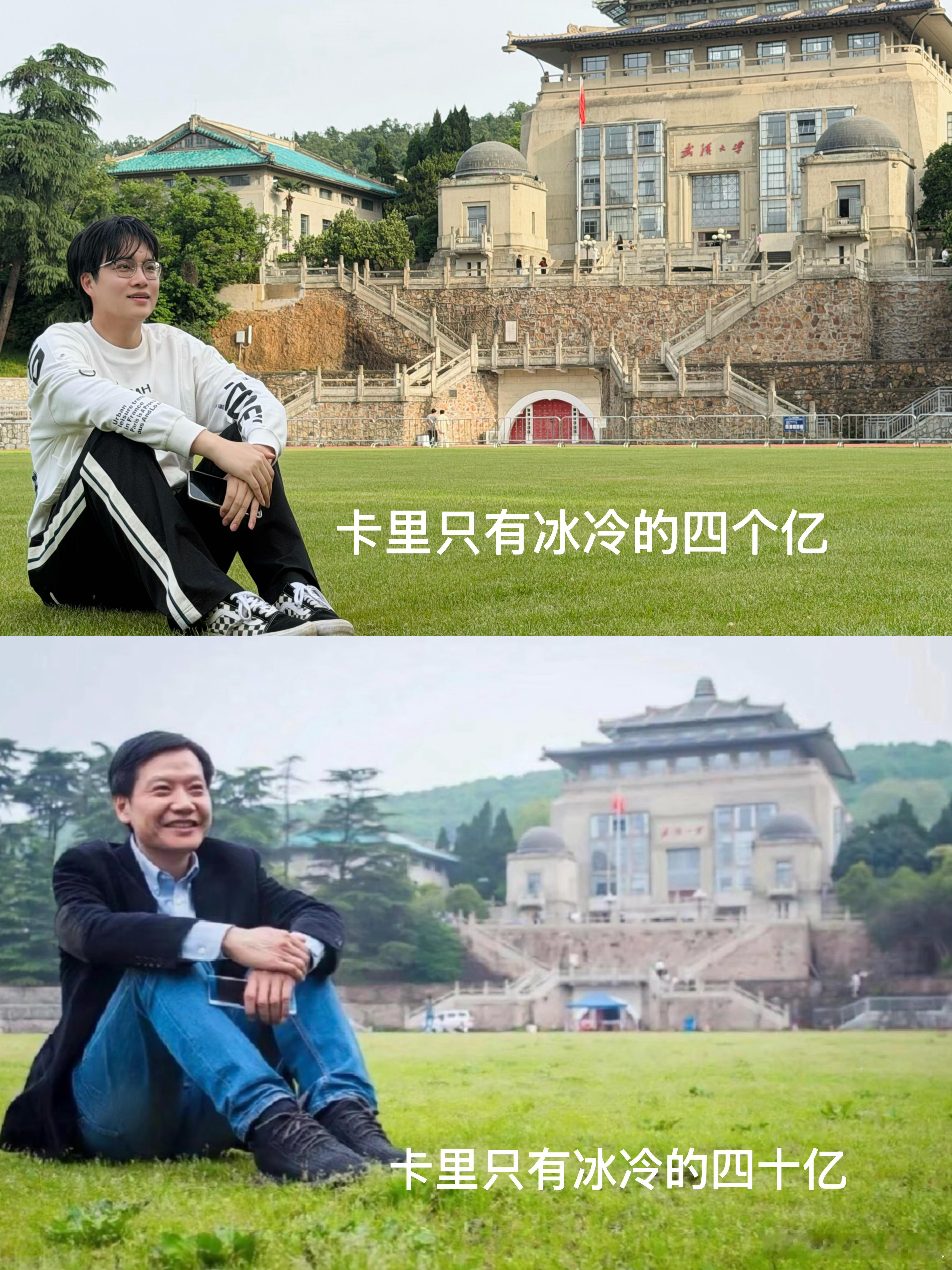 武汉大学 86页PDF只能说这次柯南和灰原哀风评被害[便便][便便][便便]配个