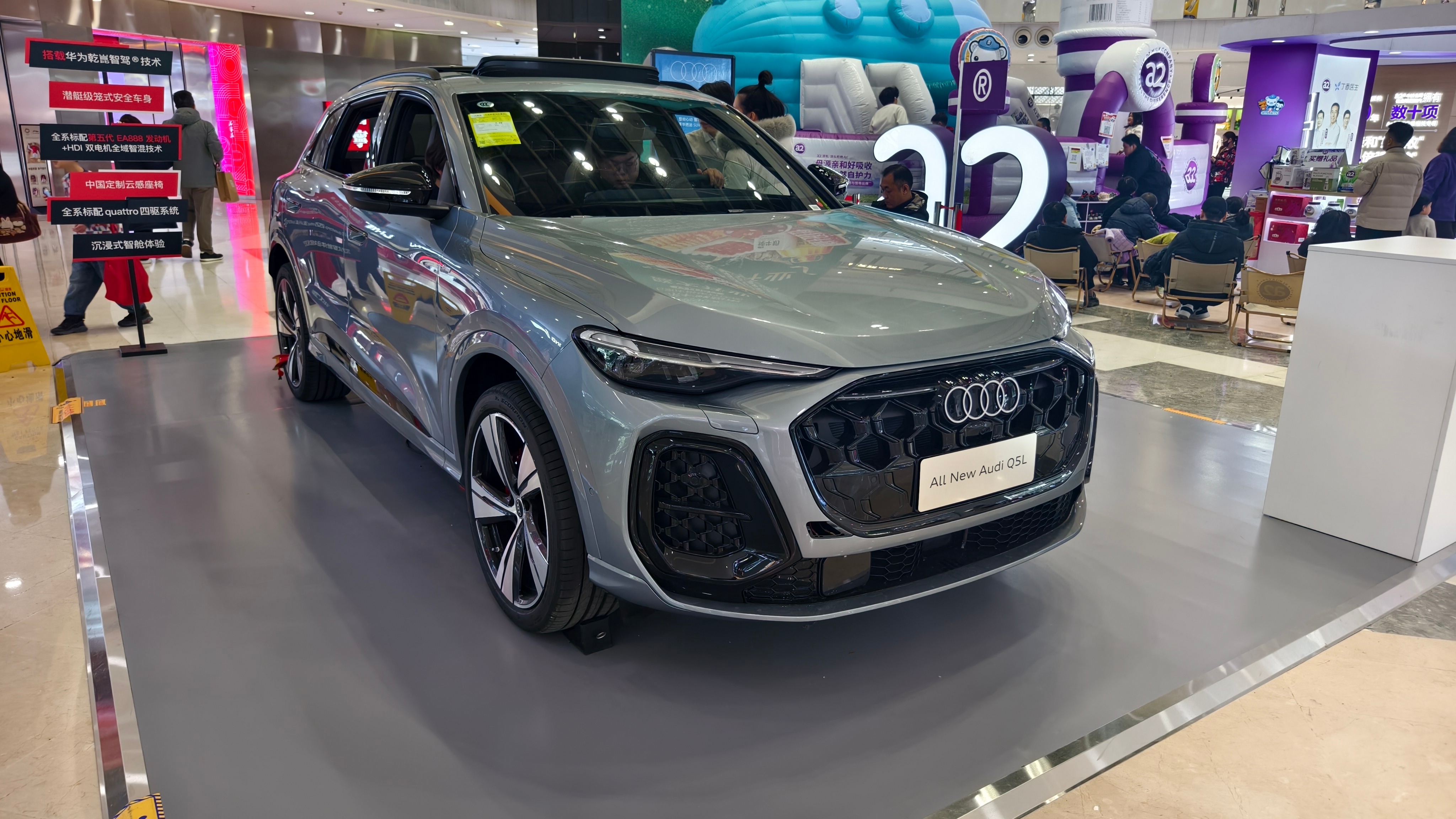以前奥迪Q5在我眼里一直算中大型车了，现在被国产新能源轰炸的怎么感觉Q5这么小？