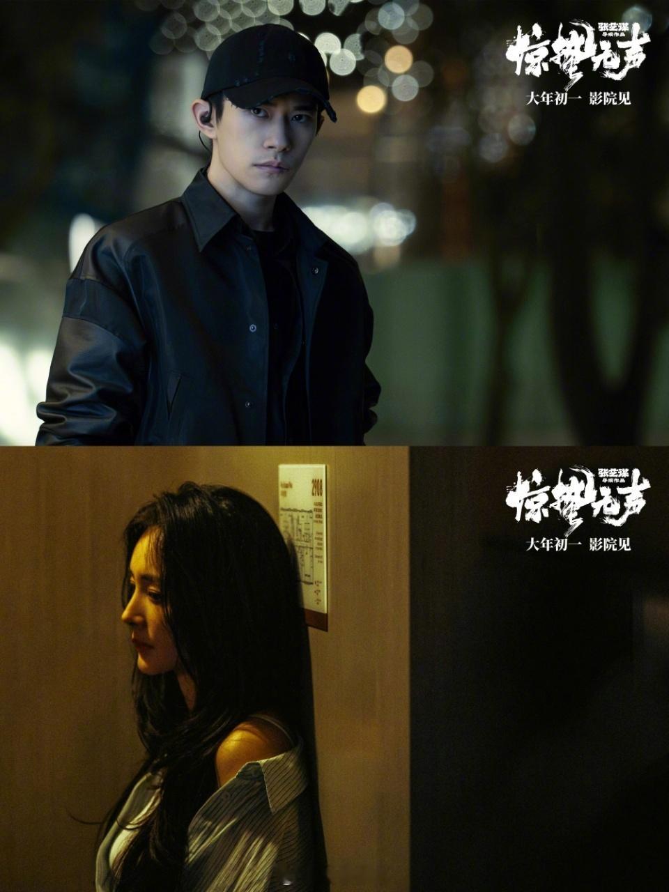 杨幂什么时候黑进易烊千玺手机的 谁懂啊惊蛰无声的局有多深，杨幂黑进千玺手机你以为