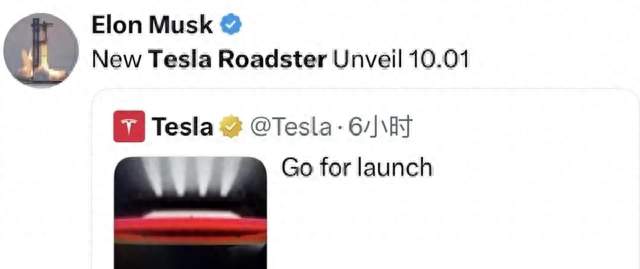 特斯拉突然官宣，新车10月1日正式发布！