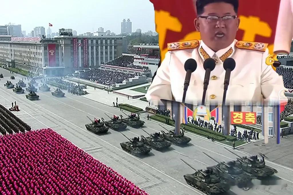 朝鲜阅兵式上中俄越朝老等国出场顺序，确实考验组织者政治智慧。就像当地时间7月27