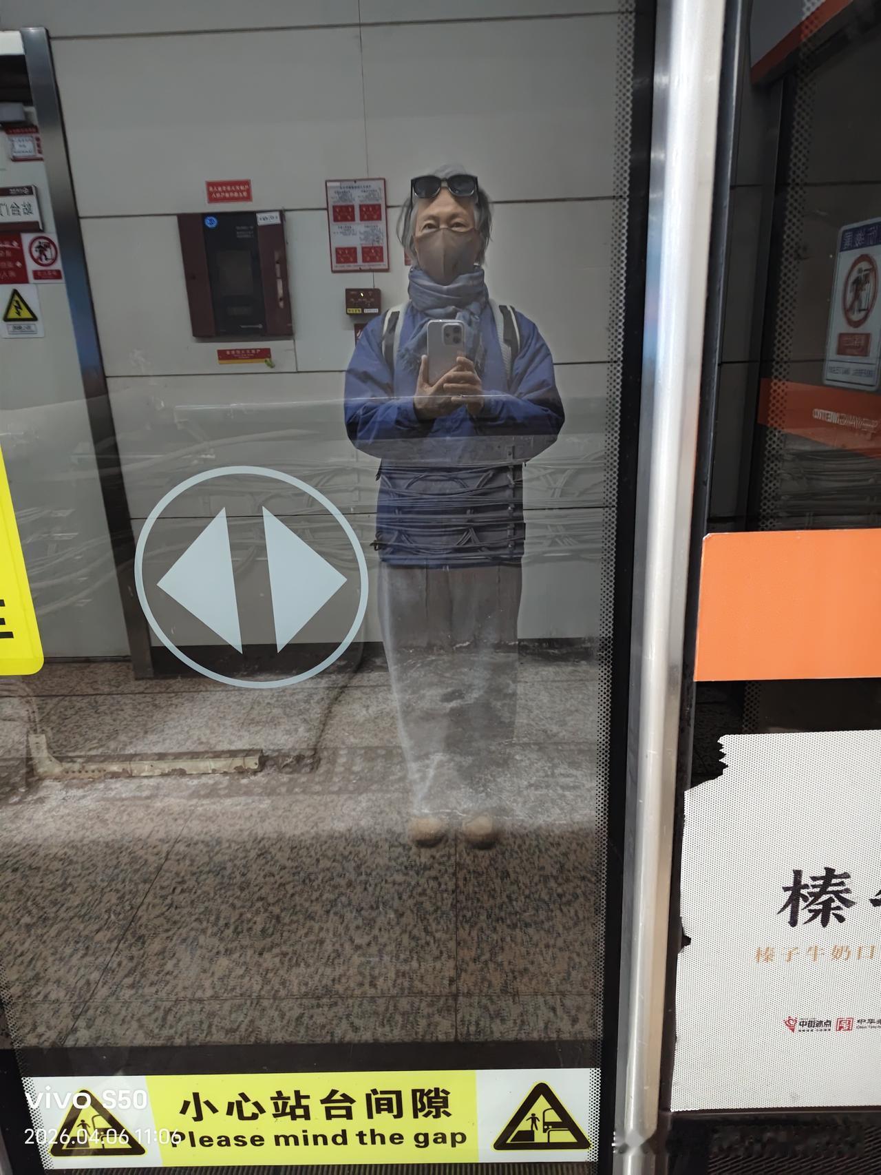 一人发表一句今天的感悟迟发:今年的春天造反了!好不容易熬过了漫长的冬季，迎来春暖