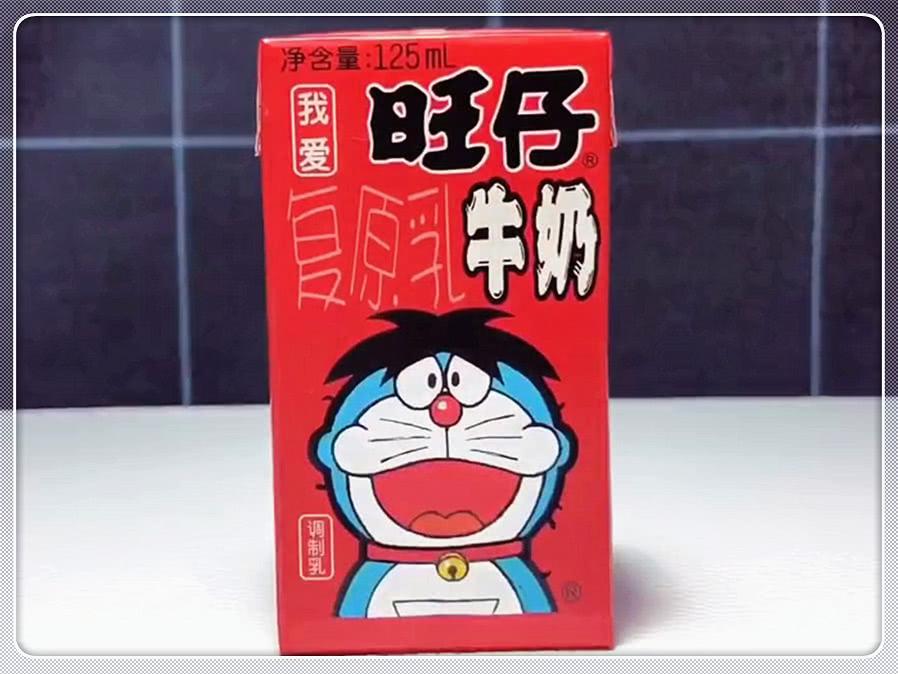 早安中国。旺旺。每个人都会有伤春悲秋之时，但过一夜就治愈的人，这就是非常旺盛的生