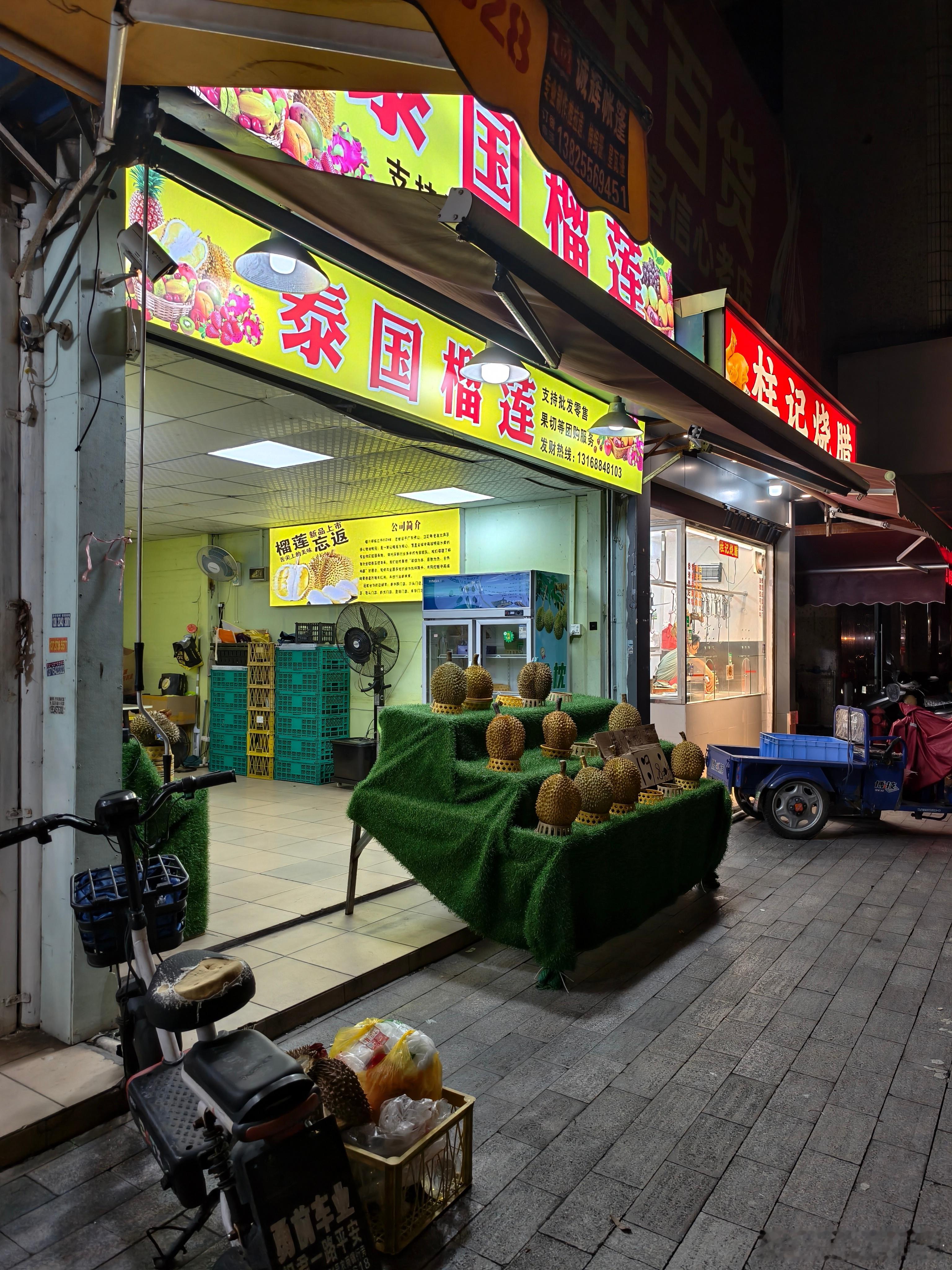 跑了几公里专门来买芭蕉馒头减肥法逐渐演变为花卷和包子[流鼻血] ​​​