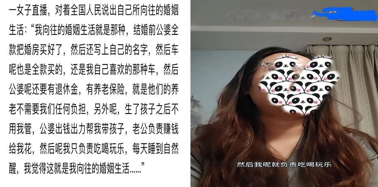 这段发言太棒了[捂脸]你是中国人民的骄傲，更是中国教育部门的荣耀。你完全代表了当