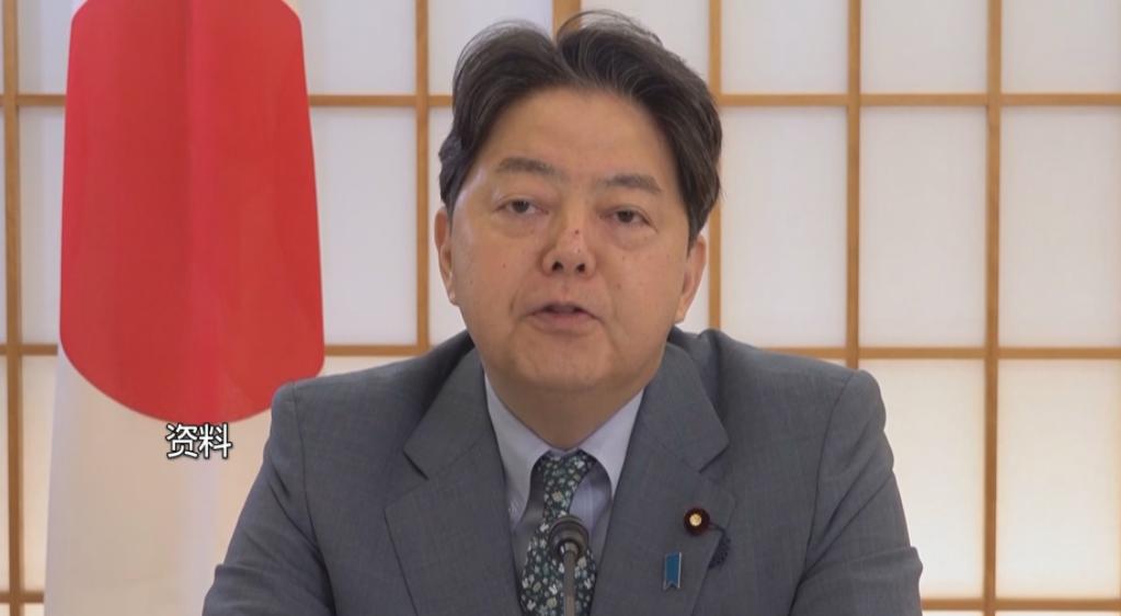 日本突然宣布！9月11日，日本官房长官林芳正召开新闻发布会，宣布日本关闭在俄罗斯