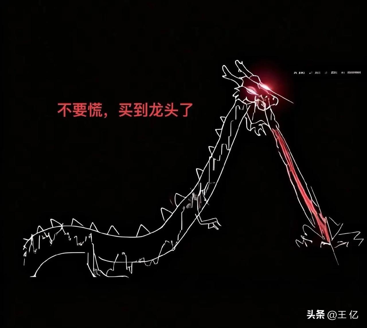 春晚机器人能否浴火重生夺回No.1板块

一、人气之王             