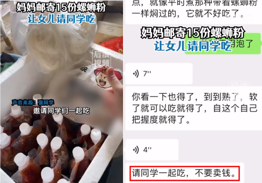 放假第二天，娃就把作业写完了？网友看完笑疯了，家长却只想打人