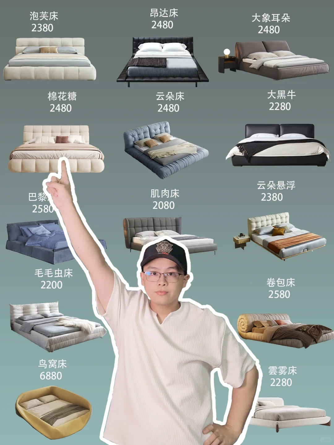 爆款软床怎么选？才知道是好产品