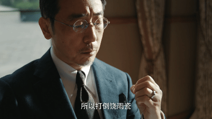 马思纯她的盛焰大结局她的盛焰 大结局完美落下帷幕🌟，所有谜团一一解开，主角们正