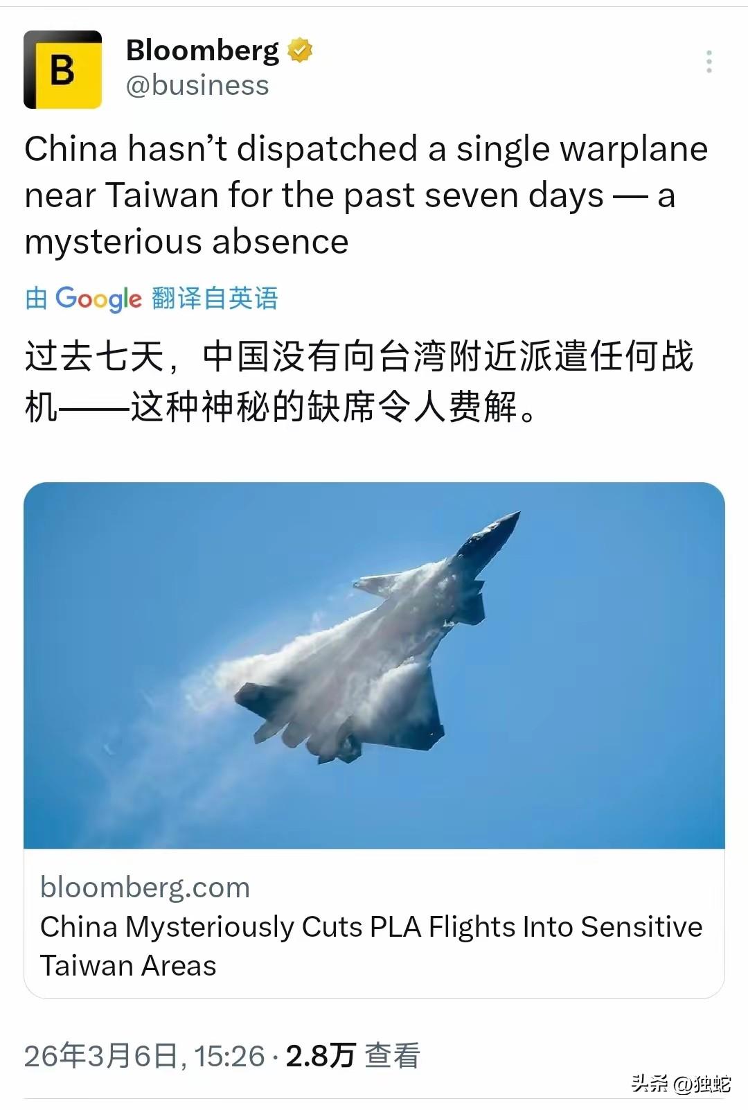 现在美国消耗弹药比新产出要多！时间久了，乌克兰傻眼了！还有🤭