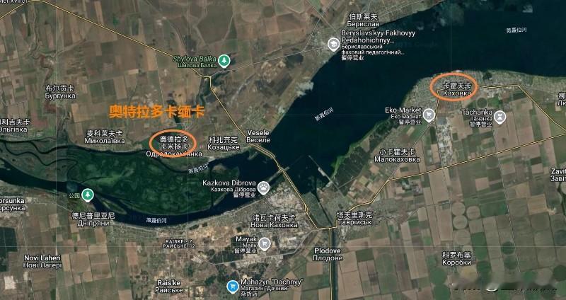 俄军攻过第聂伯河的奥德拉多卡缅卡村，在卡霍夫卡附近，这里有大片的河中岛可以作为跳