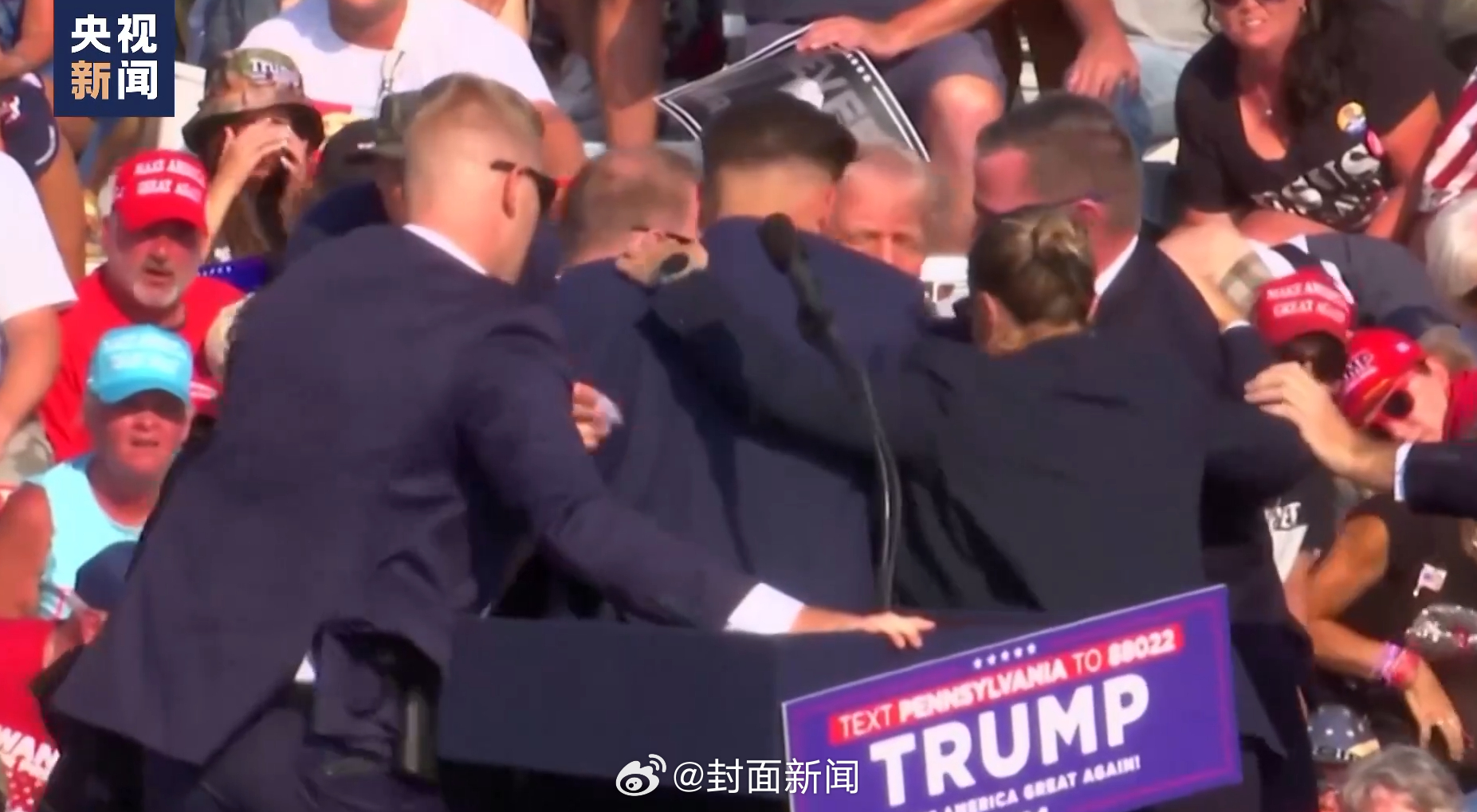 【美国联邦调查局：#袭击特朗普枪手是独自作案#】美国联邦调查局官员当地时间14日